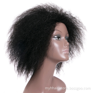 Kinky Curly wigs,Natural Black Burgundy Short synthetic hair,Wigs for Women,Short Afro Cosplay Daily